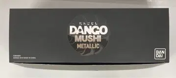 반다이 메탈릭 단고무시 3개 세트