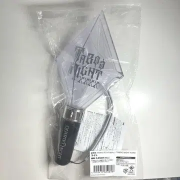 우타프리 탭 나기 QUARTET NIGHT 응원봉