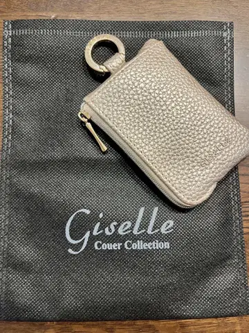 Giselle 골드 키 케이스