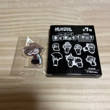 도원암귀 치비 캐릭터 블록 오이란자카 교야
