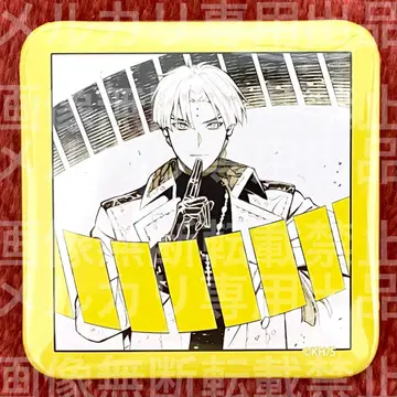하워드 링크 마시카쿠 캔뱃지 vol.2 D.Gray-man D 그레