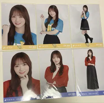 타무라 마유 브로마이드