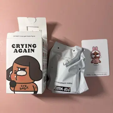 CRYING AGAIN Cry Baby 피규어