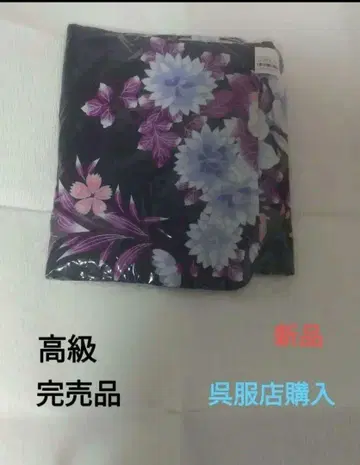 새상품 고급 유카타 포목점에서 구매한 상품