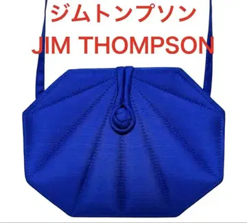 Jim Thompson 짐 톰슨 빈티지 vintage 백