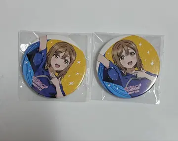 러브 라이브 선샤인 Aqours 피날레 가챠 캔뱃지 쿠니키다 하나마루