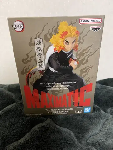 귀멸의 칼날 MAXIMATIC 렌고쿠 쿄쥬로 피규어