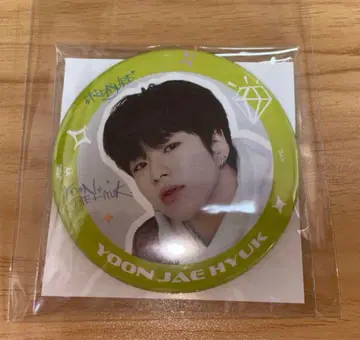 TREASURE 캔뱃지 재혁 fc 혜택