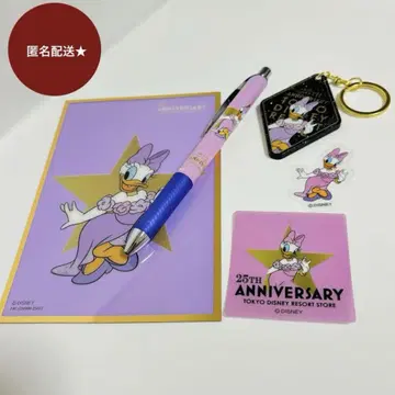 디즈니 스토어 25주년 기념 데이지 시크릿 키링 & 볼펜 등
