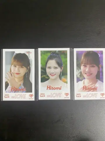 이코러브 타카마츠 히토미 미니 사진집 vol.9 단독 구매 가능