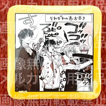 아렌 링크 티키 알마 마시카쿠 캔뱃지 vol.2 D.Gray-man