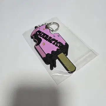 THE RAMPAGE 하세가와 신 캐릭터 아이스크림 키링