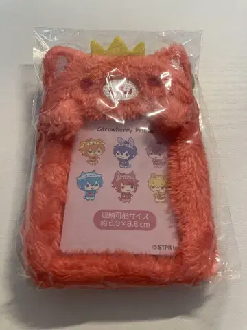 스토푸리 아니마루 카드 홀더 리이누군