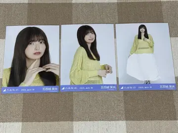 노기자카46 이오키 마오 메쉬 니트 브로마이드 컴프