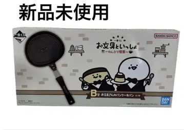 제일복권 문구와 함께 느긋한 찻집 B상 문구 씨의 팬케이크 빵