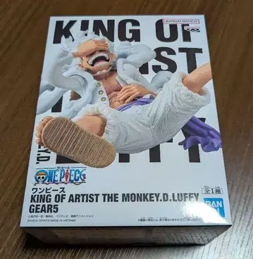 원피스 KING OF ARTIST 루피