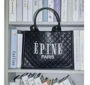 에피네 파리 북 토트 백 미디엄 퀼팅