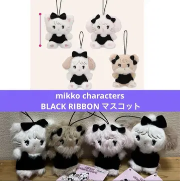 mikko characters BLACK RIBBON 마스코트 전 4종