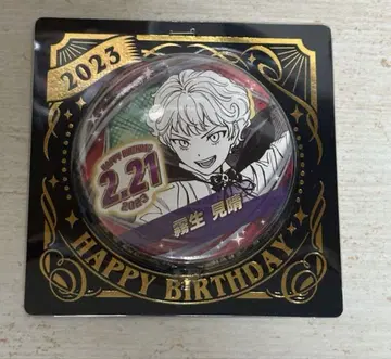 위치 워치 생일 2023 미하루 키리우미