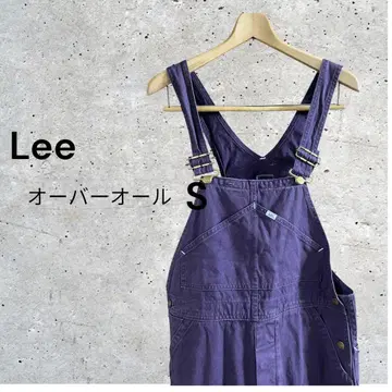 Lee 오버롤 S 퍼플