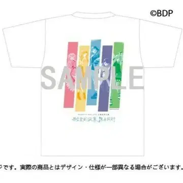 Bang Dream! 뱅드림 MyGO!!!!! 상하이 특전 티셔츠