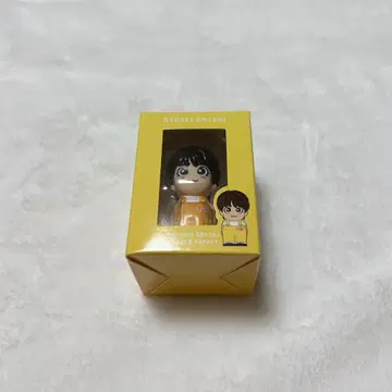 오니시 류세이 손가락 인형