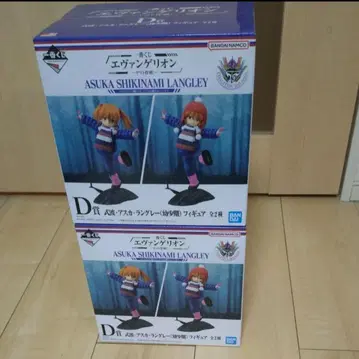 제일복권 에반게리온 야마토 작전 D상 아스카 랑그레이 2종 컴플리트