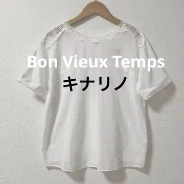bon vieux temps 봉 뷰 탄 코튼 레이스 블라우스 일본제