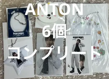 RIIZE 랜덤 토이 앤톤 ANTON 컴플리트 6종 세트