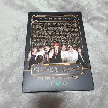 SUPER JUNIOR SUPER SHOW 7 SEOUL DVD