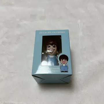 후지와라 죠이치로 손가락 인형