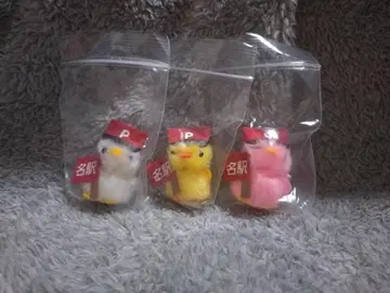 피요리나 나고야 메이역