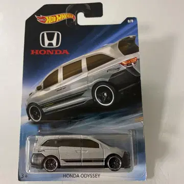 핫휠 HOTWHEELS HONDA ODYSSEY 오딧세이