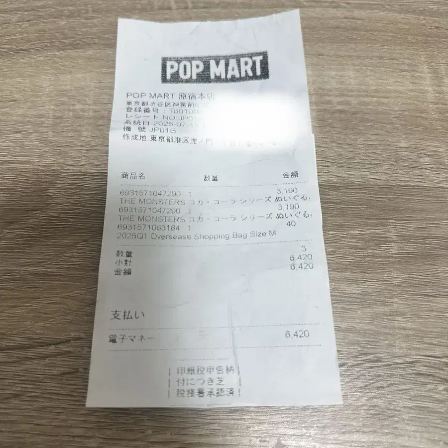 3번째 상품 이미지