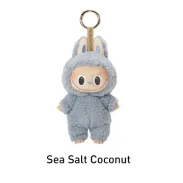 정품 마카롱 봉제 인형 러브부 Sea Salt Coconut