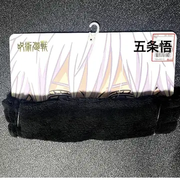 주술회전 고죠 사토루 아베일 헤어밴드 새상품 영역 전개 무량공처