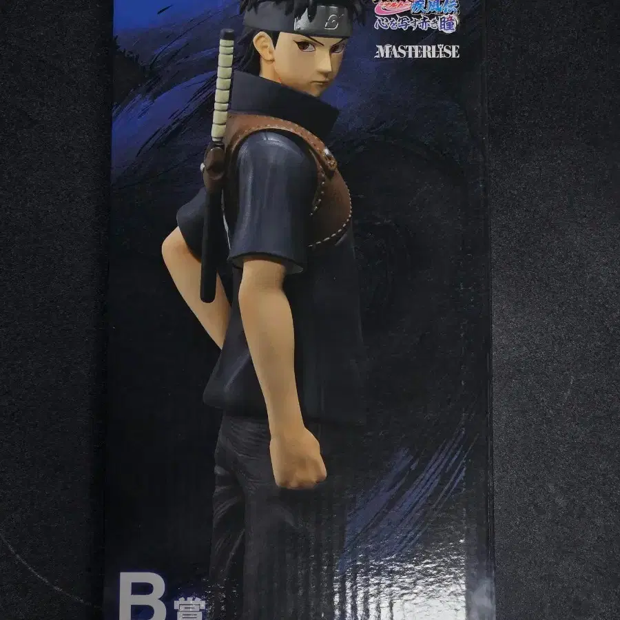NARUTO | 나루토 (Sealed) Naruto Popmart Sasuke Figure NARUTO | 나루토 (Sealed) Naruto Popmart Sasuke Figure