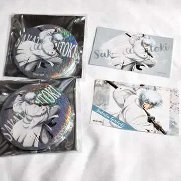 은혼 화이트 야샤 세트