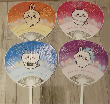 쿠라스시 치이카와 (먼작귀) 부채 4개 세트