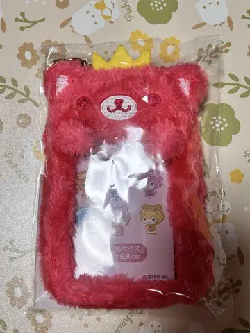 스토푸리 리이누