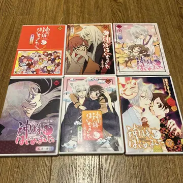 오늘부터 신령님 DVD 5개 CD 1개