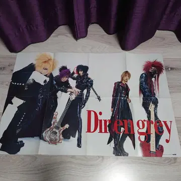 Dir en grey 포스터 양면