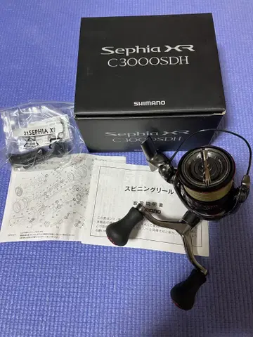 시마노(SHIMANO) 21 세피아 XR C3000SDH