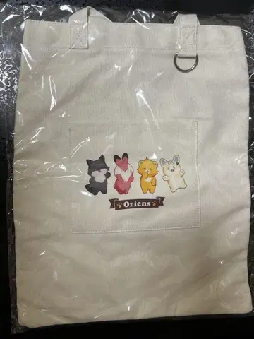 니지산지 외출 Oriens 토트백