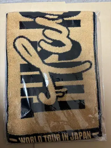 twice 지효 머플러 타월