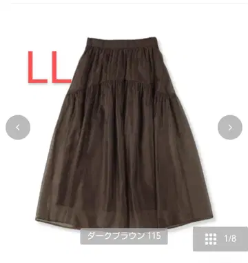 시마무라 yumi 캉캉 스커트 LL 다크 브라운 온라인