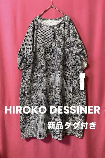 HIROKO DESSINER 새상품 일본풍 패턴 원피스