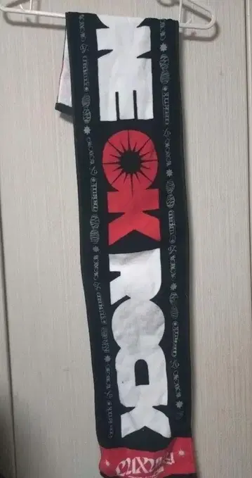 ONE OK ROCK 2023 LUXURY DISEASE 타월 머플러