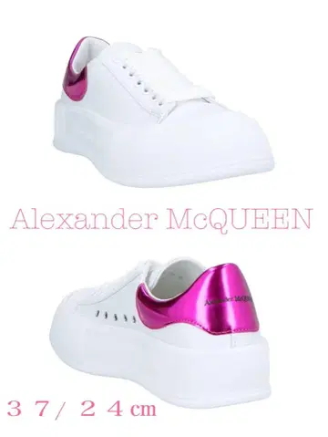 Alexander McQUEEN/여성용 스니커즈