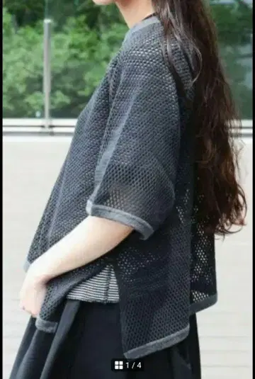 빔즈 보이 / 메쉬 헨리넥 티셔츠